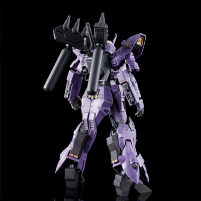 HG 1/144 VARGUIL AMS-123X Moon Gundam Model Kit Premium Bandai RE