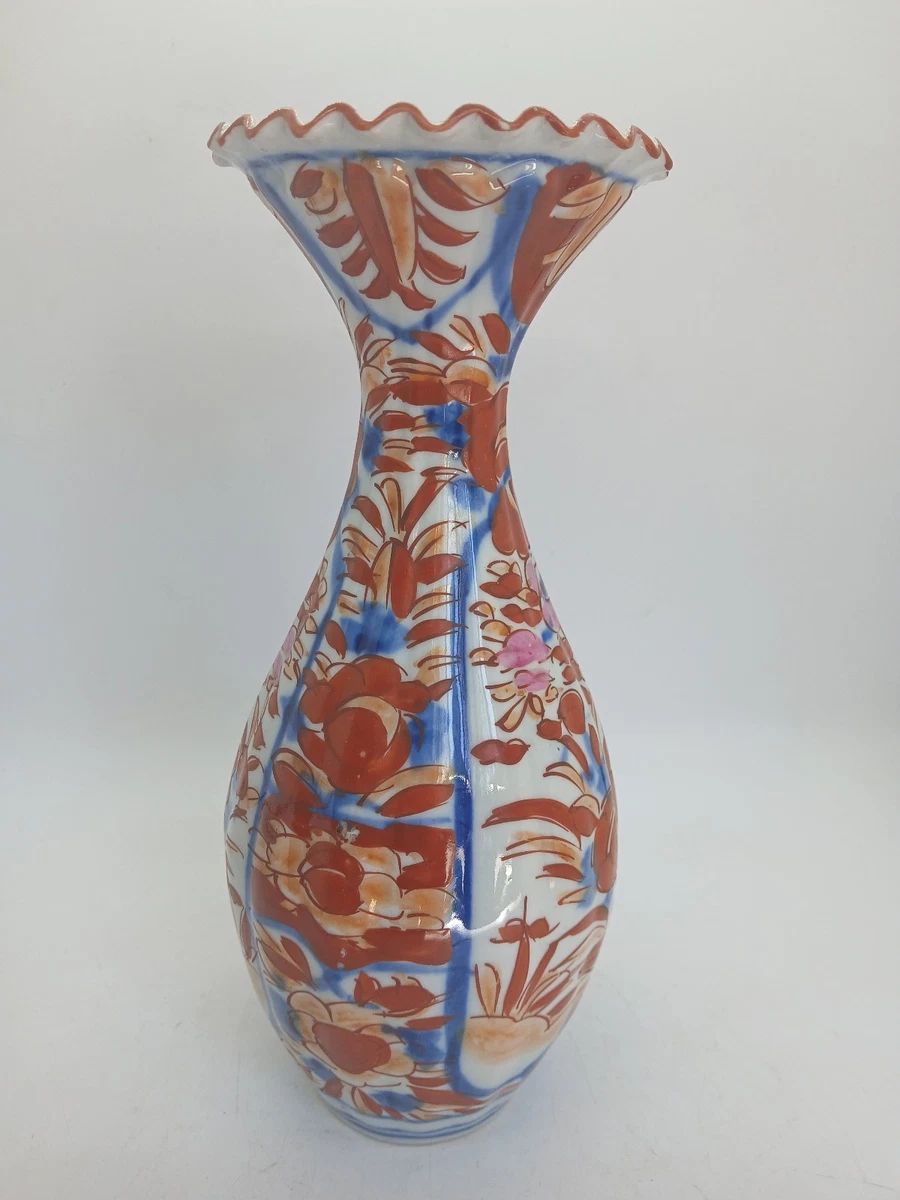 Imari In Antique Japanese Vases for sale | eBay