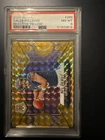 2024 Mosaic Caleb Williams NFL Debut Reactive Yellow PSA 8 Bears Rookie RC