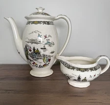 Myott Staffordshire England Pagoda Coffee Pot & Creamer