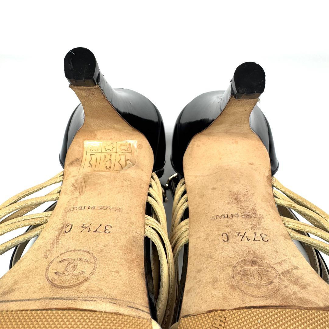 Chanel Pumps Heel Beige X Black With Coco Mark Size 37.5 US About7.5 For Women thumbnail 17