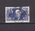 FRANCE 1938 ADER CAT VALUE £95  USED