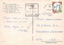 Postcard Rome La Pietà Michelangelo Square Stamp Post Day 1988