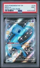 2024 POKEMON PAF EN-PALDEAN FATES SHINY ULTRA RARE #216 MEW EX PSA 9