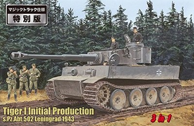 Platz Dr6252Mt 1/35 German Tiger I, sehr frühes Modell, 502Nd Reinrad