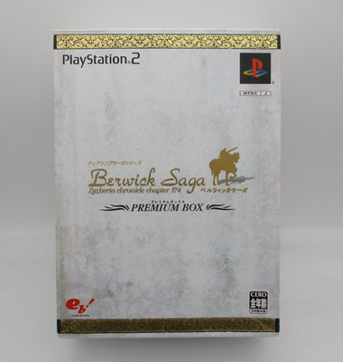 PS2 Berwick Saga Premium Packung W / Taschen Uhr, Lesezeichen & CD Japan Import