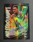 2025-26 Topps Chrome Giannis Antetokounmpo #UV-2 Ultra Violet Bucks Case Hit SSP