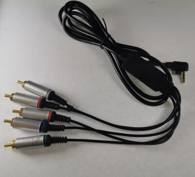 Component Kabel HD-AV für PSP Slim 