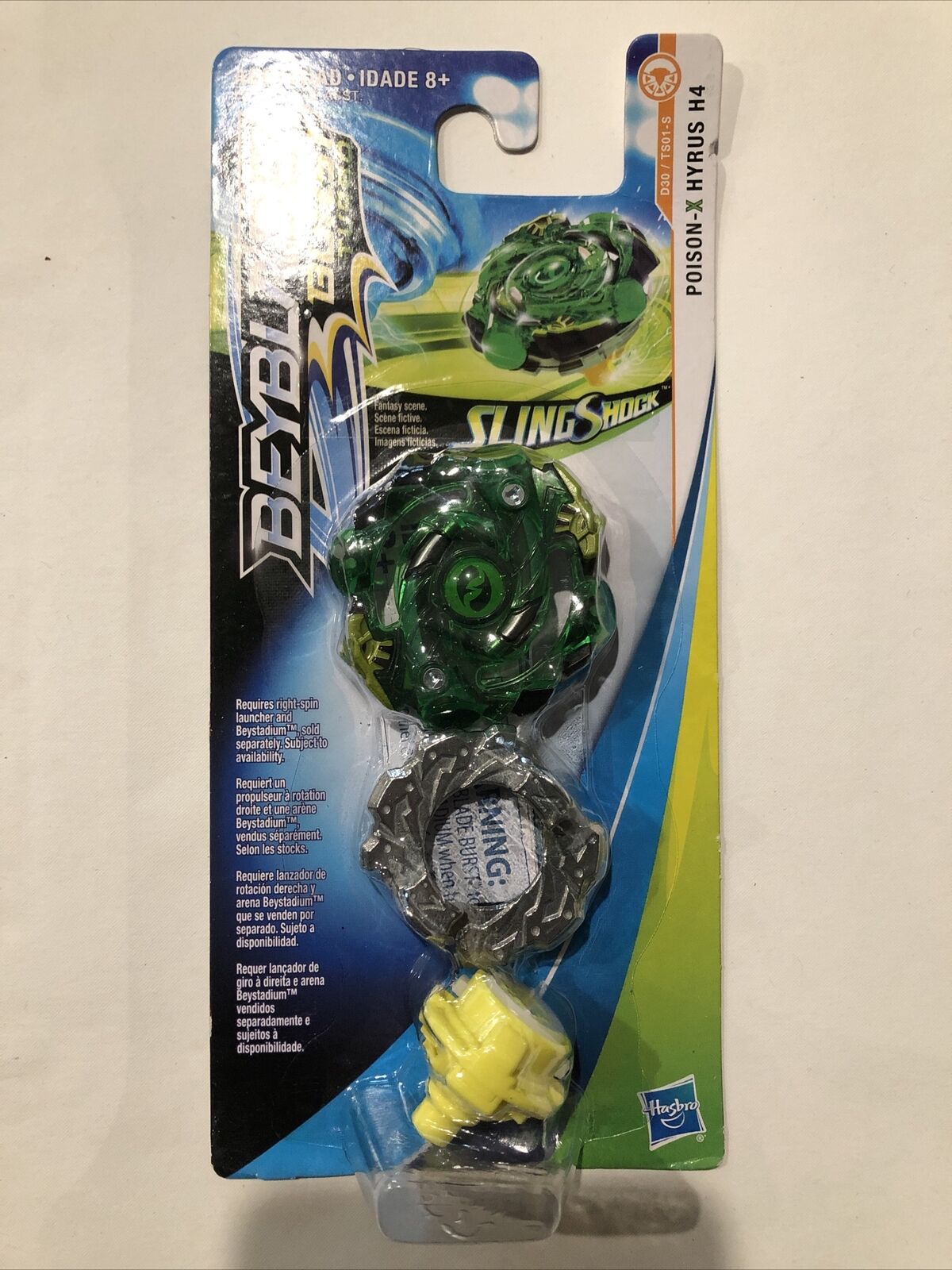 Brand New Beyblade Burst Turbo Slingshock Single Top Poison-X Hyrus H4 Hasbro