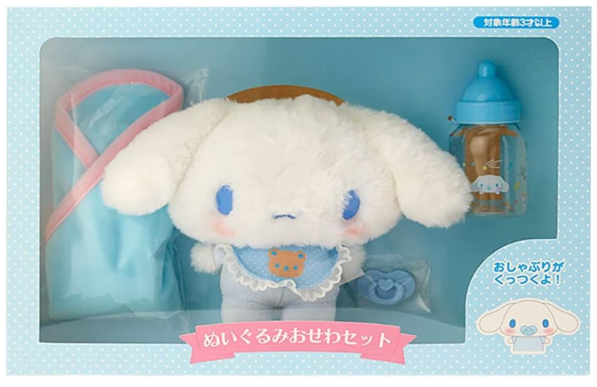HELLO KITTY BABY Plush Toy Care Set Sanrio Official Japan Stuffed Toy