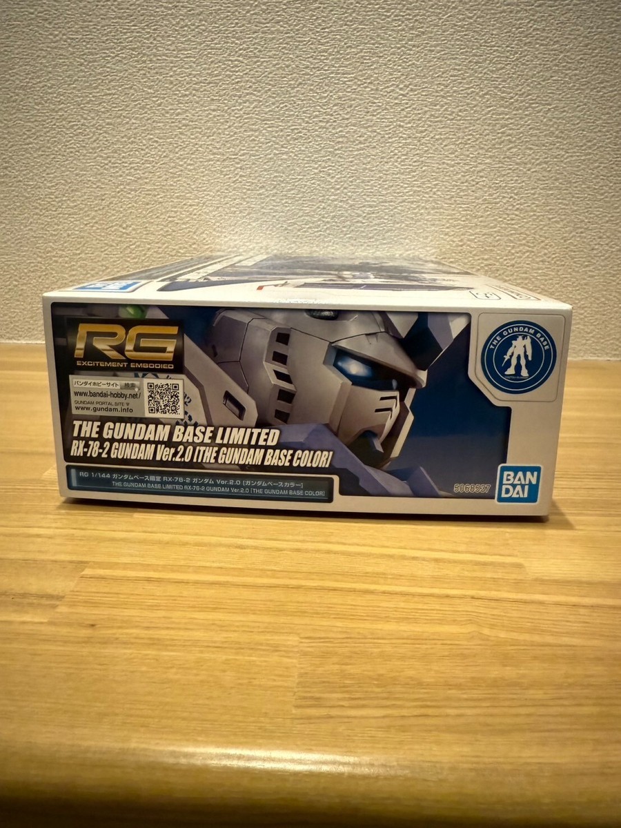 RG 1/144 Gundam Base Limited RX-78-2 Gundam Ver.2.0 Gundam Base