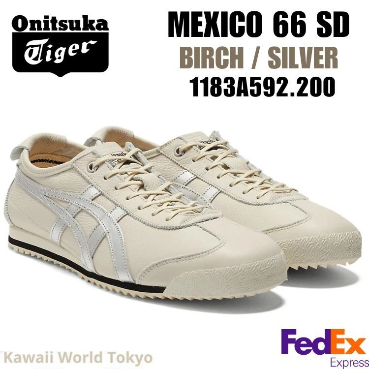 Onitsuka Tiger MEXICO 66 SD BIRCH/SILVER 1183A592 200 UNISEX NEW!! Japan F/S