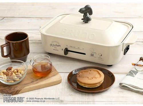 BRUNO Snoopy collaboration Compact Hot Plate Peanuts 3 Plates types BOE070-ECRU - Picture 7 of 7
