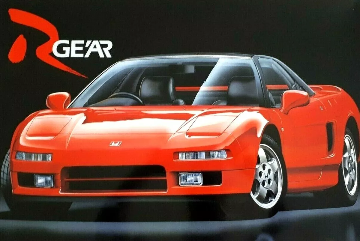 Honda NSX Rosso 1:12 scale ✯ Nr. 12001 ✯ no OTAKI DOYUSHA TAMIYA