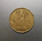 2005 Loonie Terry Fox Circulated Canadian Mint Coin