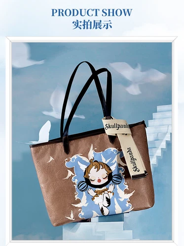 Autentica borsa di carta POPMART SKULLPANDA DuPont regali alla moda - Foto 7 di 12