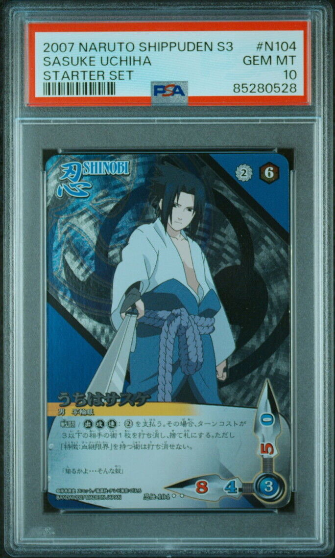 PSA10 Ninden.104 Uchiha Sasuke Naruto Card Game Shippuden PSA10 Ninden.104 Uchiha Sasuke Naruto Card Game Shippuden