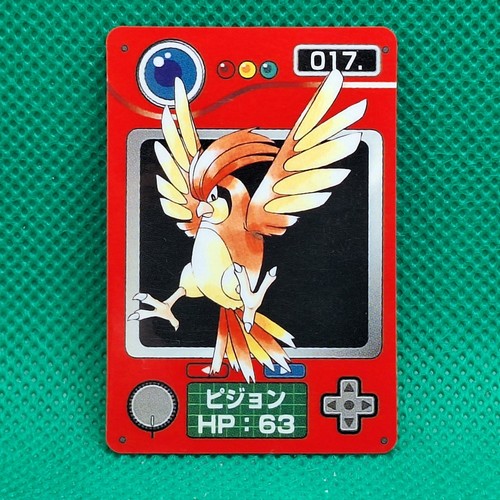 Pidgeotto (JP)