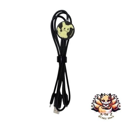 NEU Gourmandise Pokemon Flash Multi Ladekabel Mimikyu POKE-893E