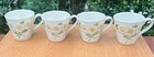 SET OF 4 METLOX POPPYTRAIL SCULPTURED DAISY COFFEE CUPS YELLOW & GREEN DAISY EUC — photo 10