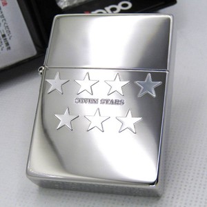 Seven Stars Lighter | eBay