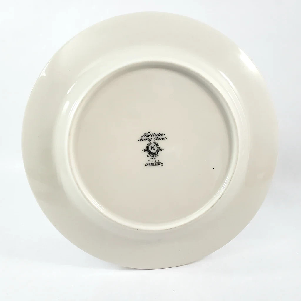 Vintage Porcelain 5 Piece Place Setting Dinnerware Set ASIAN SONG  by Noritake