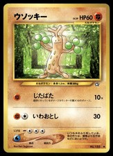 2000 Light Played Pokemon Sudowoodo No. 185 Neo Genesis Japanese