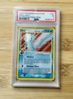 Mew Star (Delta Species) 101/101 Dragon Frontiers Holo