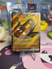 Carte Pokémon - Limonde EX 252/217 Full Art - ME2.5 Héros Transcendants - FR NM