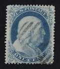 CKStamps: US Stamps Collection Scott#20 1c Franklin Used Sealed Tear