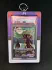 Umbreon VMAX (Alternate Art Secret) 215/203 SWSH07: Evolving Skies Holo
