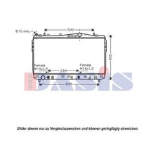Radiateur Chevrolet NUBIRA