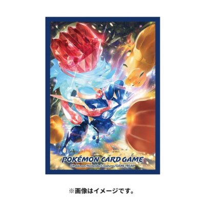 Pokemon Center Japan Crimson Haze Terastal Greninja ex card