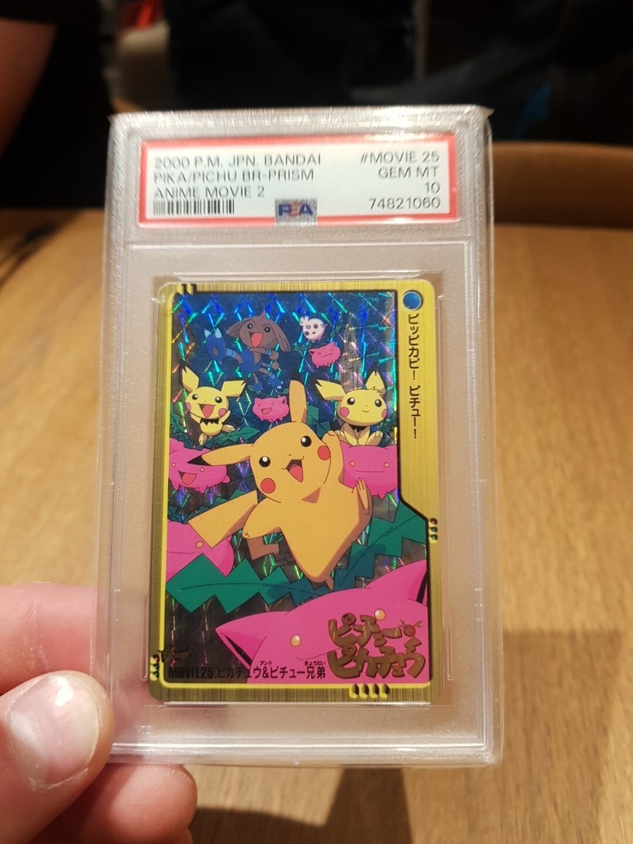 Pikachu And Pichu Carddass Prism Pokemon Card PSA 10 BANDAI 2000