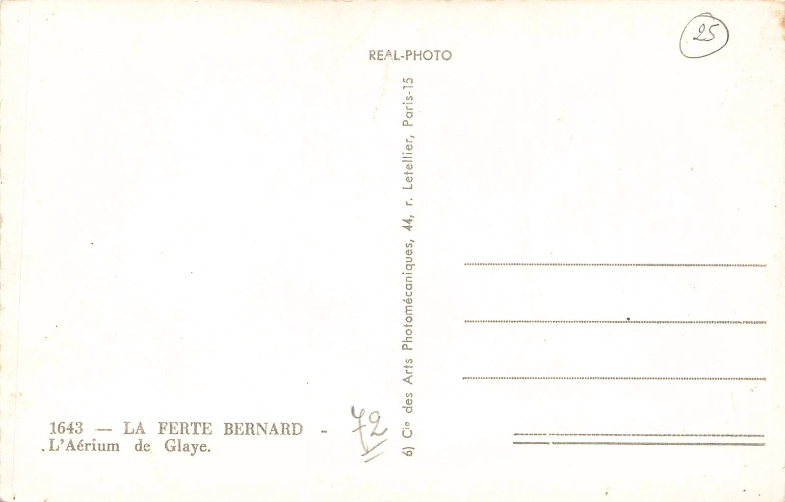Photo 2/2