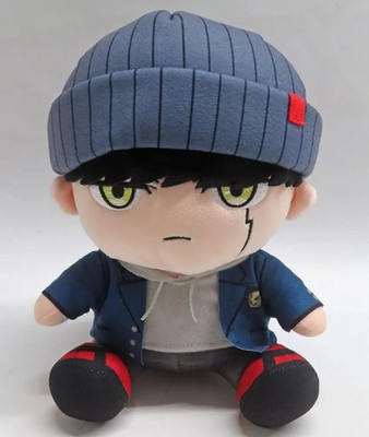 Plüsch Mash Chara Fuku Kuji Mashle - MASHLE - Preis A 20 cm (2025)