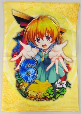 D Techno Higurashi Rena Stage Pillow Case Cushion Cover Japan Anime Gift