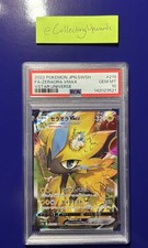 Zeraora VMAX #219 Prices | Pokemon Japanese VSTAR Universe