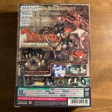 PC NTSC-J (Japan) 2005 Video Games for sale | eBay