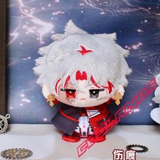 12cm Wuthering Waves  Scars Plush Doll Anime Stuffed Plushie Pendant Toys Gift