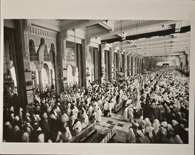 Umrah 1990, Makkah Saudi Arabia, Pilgrims Perform Sa'i Original Press Photo 8x10