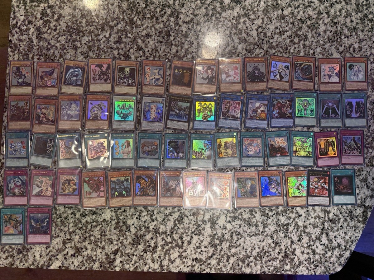 ✨ Yu-Gi-Oh TCG Rarity Collection 5 Complete Stamped Art Set RA05