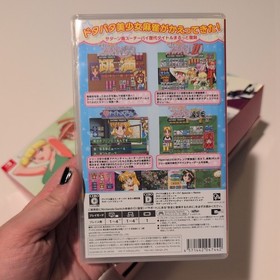 Idol Janshi Suchie Pai Saturn Tribute SE Switch with bonus pre-order items