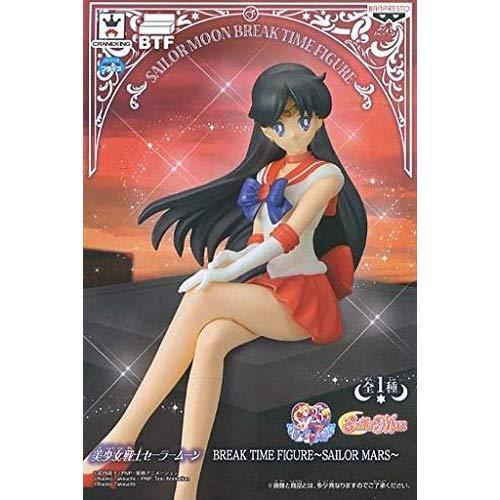 Banpresto Sailor Moon Break Time Sailor Mars Action Figure For