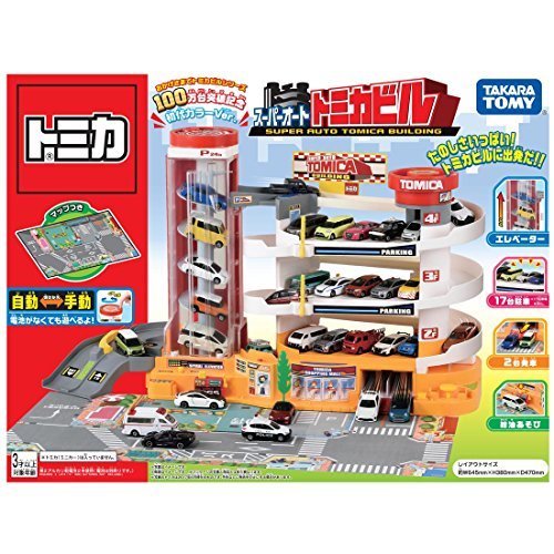 super auto tomica