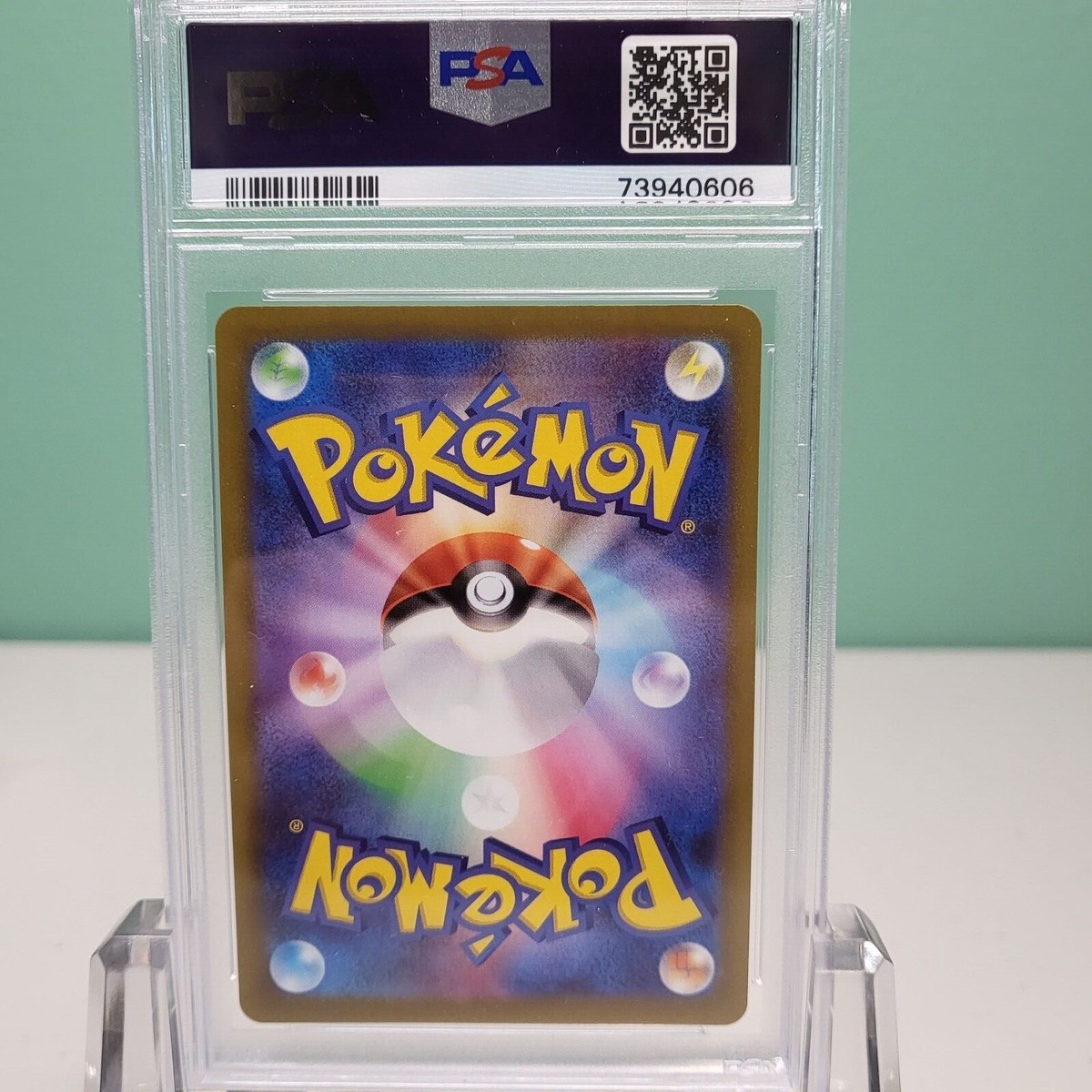 PSA 10 GEM MINT Spiritomb Dark Phantasma 076/071 FA Japanese PSA 10 GEM MINT Spiritomb Dark Phantasma 076/071 FA Japanese