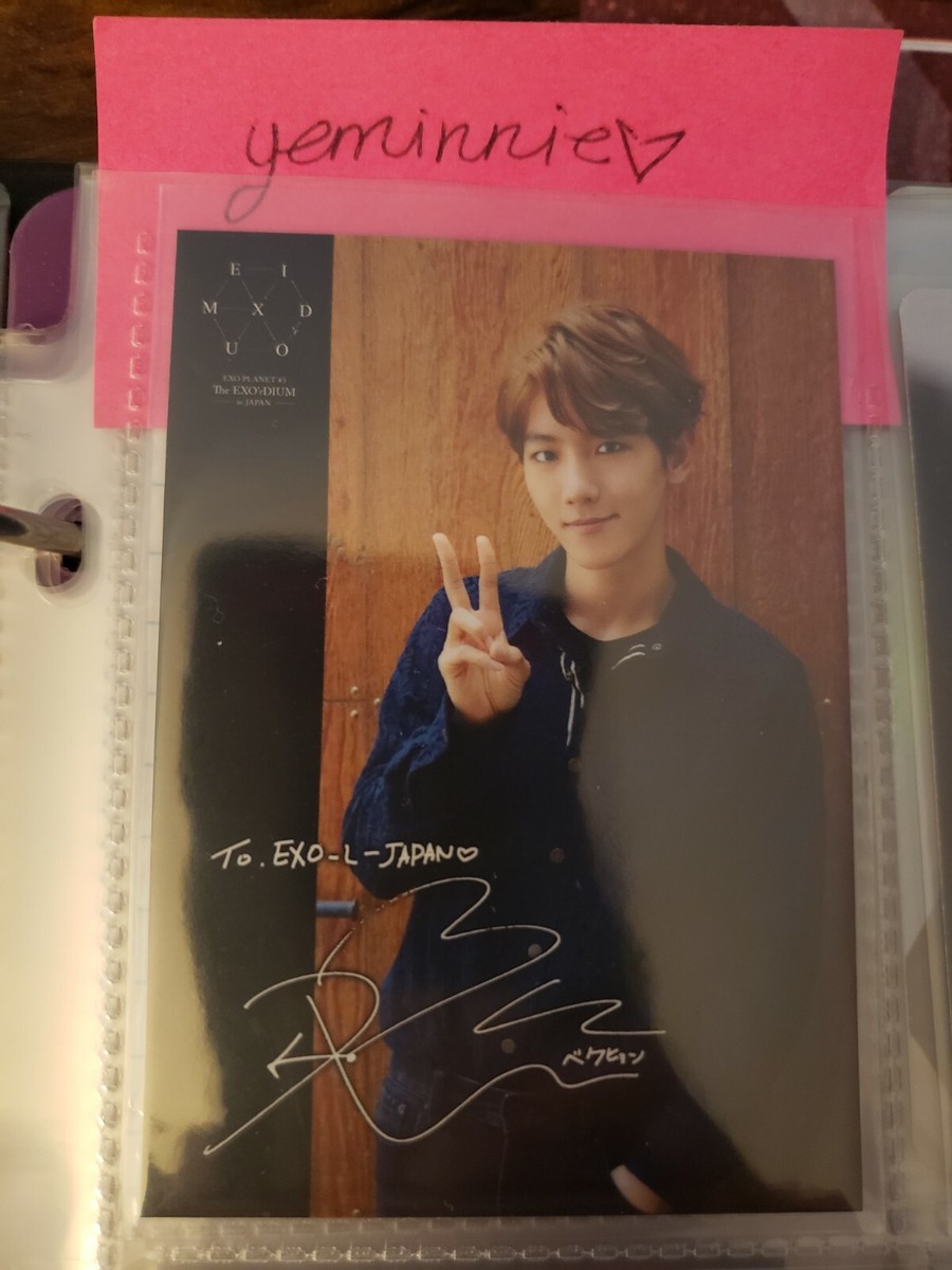 EXO レイ ３枚セット Official EXO Baekhyun Exo Planet 3 Exordium Japan Fanclub Fc