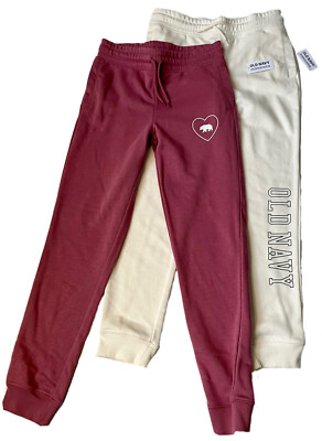Kids Old navy joggers size 10-12 boys/girls pull-on adjustable waist pink/cream
