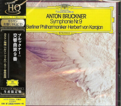 Herbert von Karajan/BPO NEW CD(UHQCD) Bruckner Symphony No.9 Rec.1975 Japan OBI