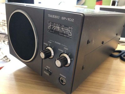 yaesu sp 102 speaker